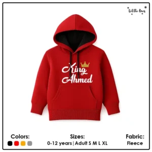 King Name Hoodie