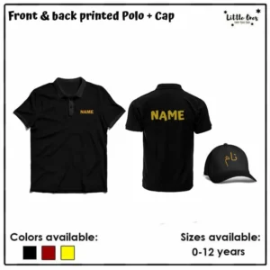 Kids Name Polo & Cap Bundle